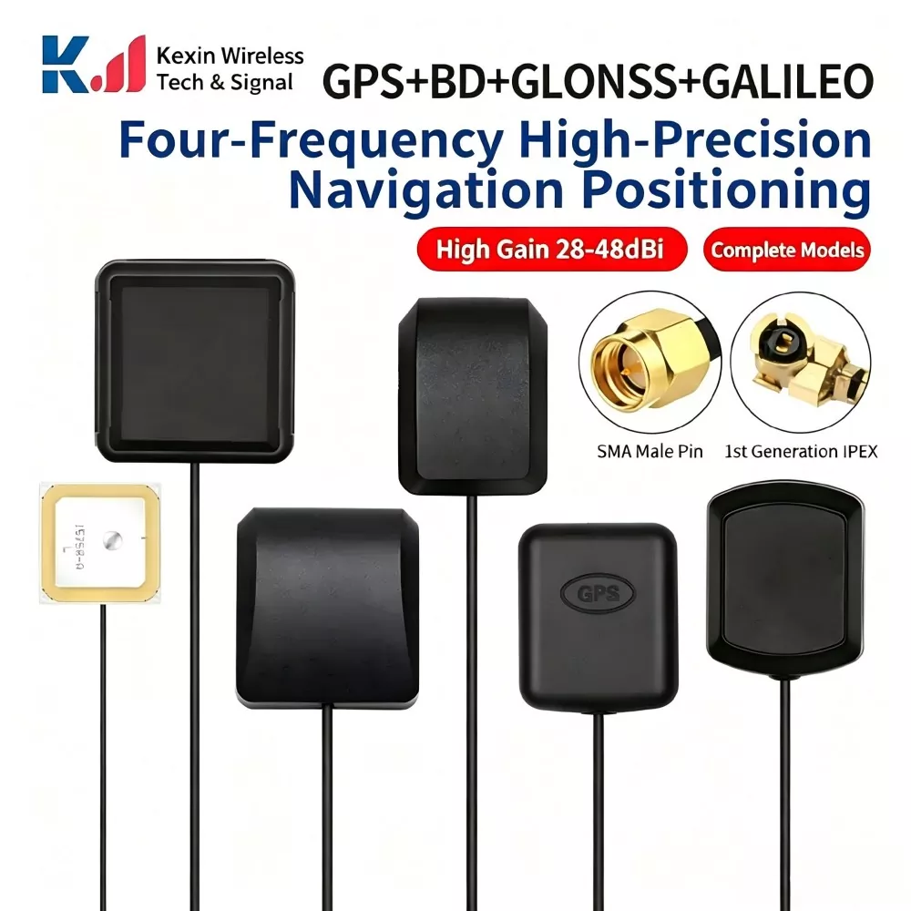 เสาอากาศภายนอก GPS